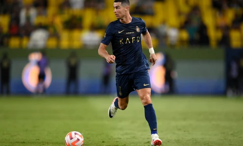Cristiano Ronaldo (Getty Images) jpg