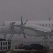 Ceață pe aeroport. Sursa: Ziare.com