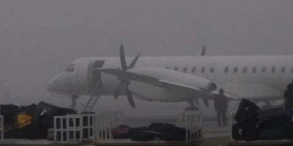 Ceață pe aeroport. Sursa: Ziare.com