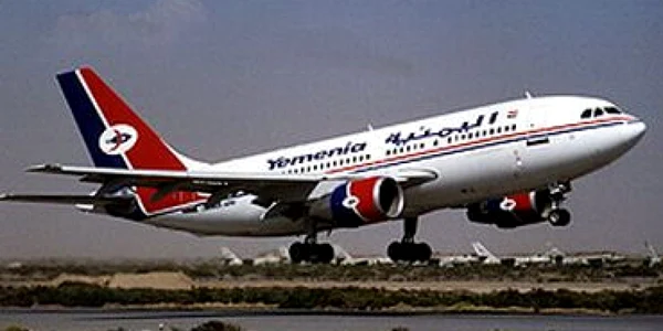 Una dintre cutiile negre ale avionului prăbuşit în Oceanul Indian, localizată