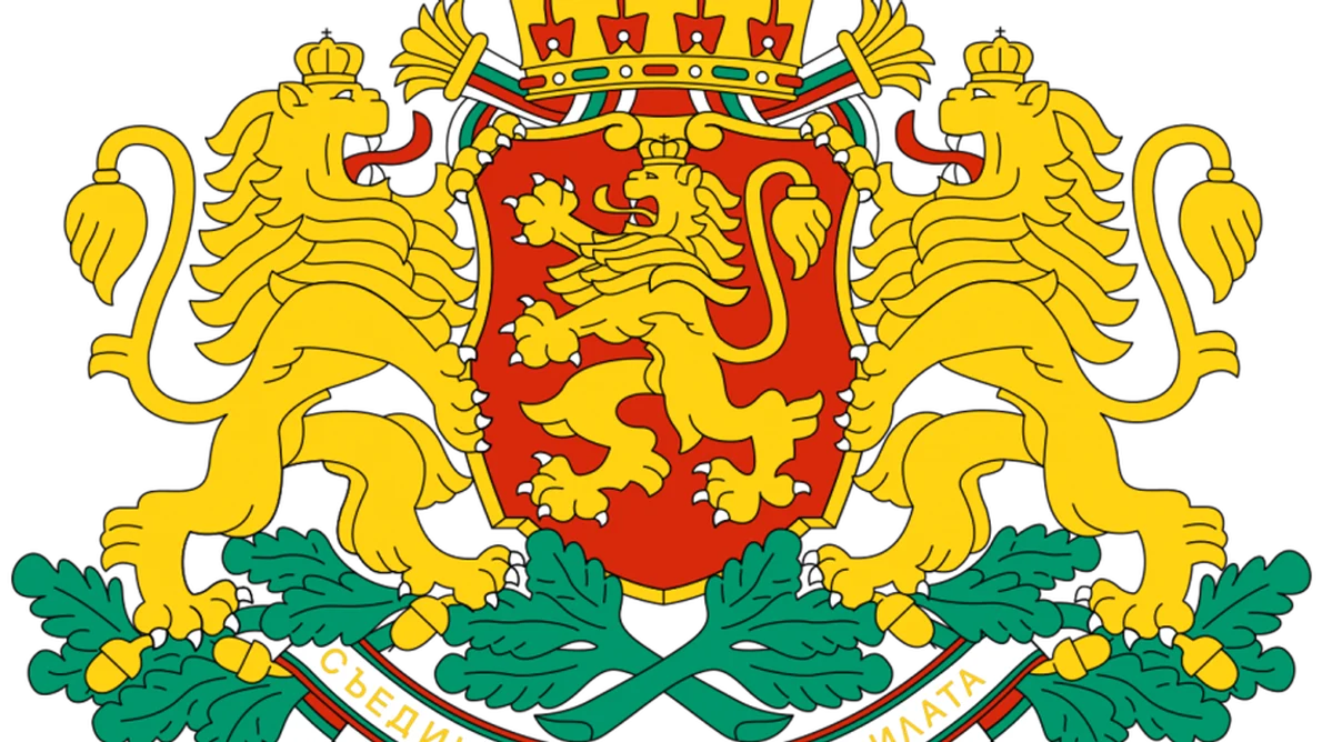 Leul şi bulgarii png