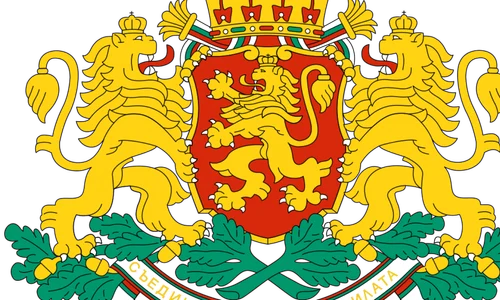 Leul şi bulgarii png