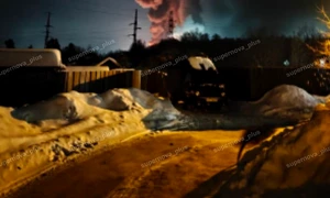 ucrainenii au lovit o uzină chimică din Rusia FOTO X jfif