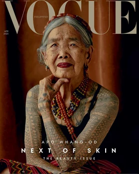 Vogue Filipine