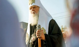patriarhul filaret
