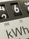 contor energie electrica