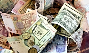 „Pandora Papers” și periclitarea democrației jpeg