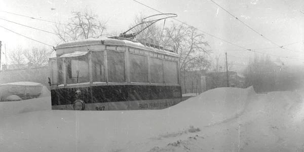 Tramvai blocat în zăpadă fondul fotografic Constantin A  Dissescu jpg