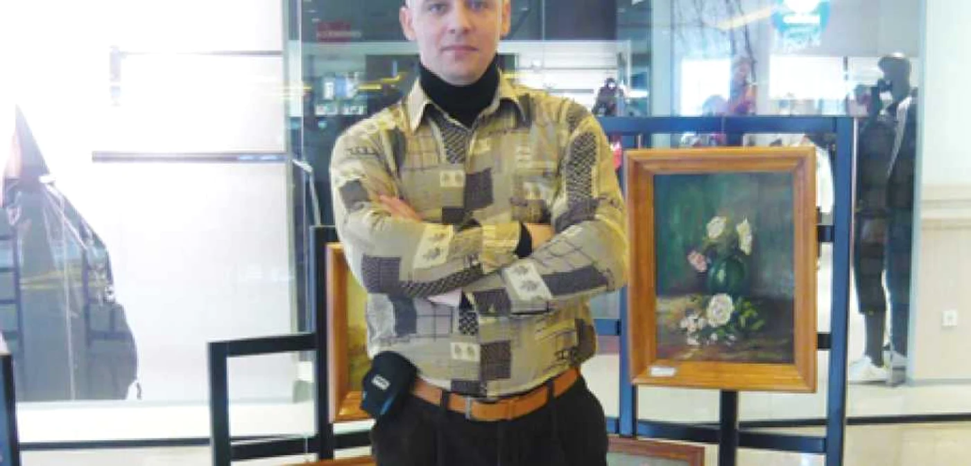 Dorin Blaga