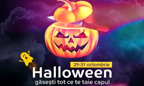 emag jpeg