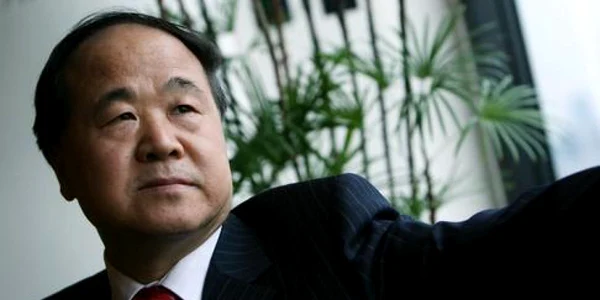 Scriitorul chinez Mo Yan este câștigătorul Premiului Nobel pentru Literatură în 2012