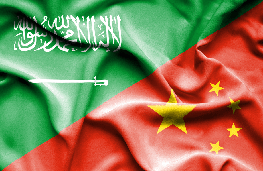 Ministerul de Externe saudit: parteneriatul cu China nu înseamnă respingerea cooperării cu Statele Unite
