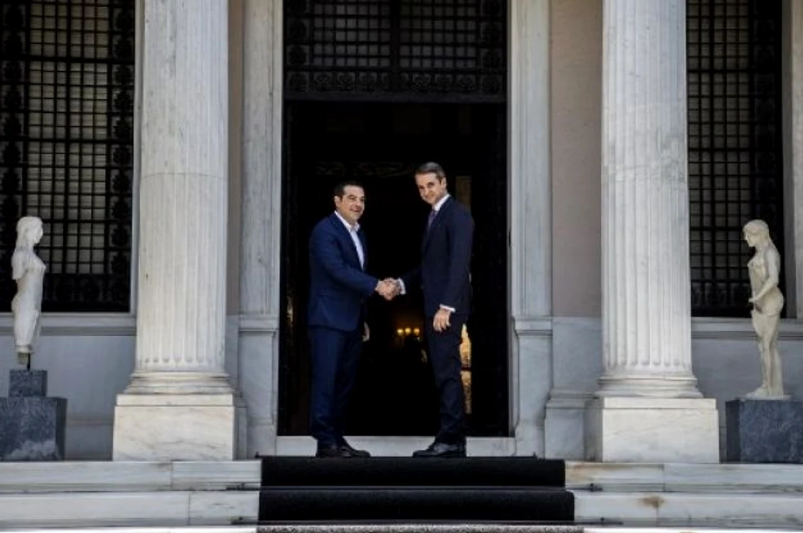 FOTO AFP