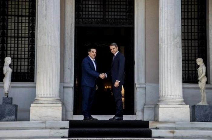 FOTO AFP