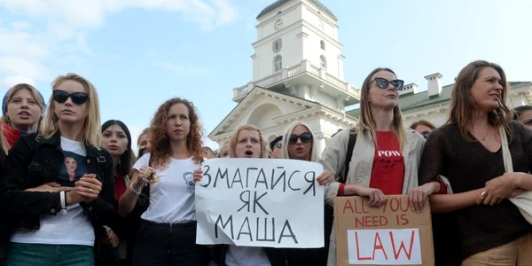 Femeile din Belarus protestează împotriva rezultatului alegerilor prezidenţiale. FOTO EPA-EFE