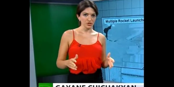 Gayane Chichakyan