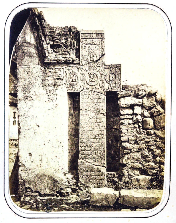 Crucea Jurământului într-o fotografie din 1865, realizată de Carol Popp de Szathmáry