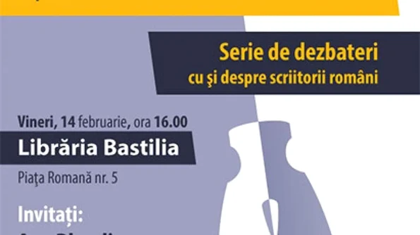 „Oglinzi ale realului şi literaturi în oglindă Reprezentări ale comunismului în literatura română” jpeg