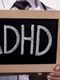 ADHD jpg