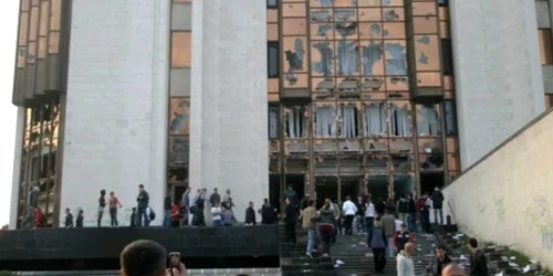 7 aprilie 2009, Preşedinţia