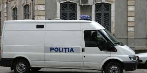 Râmniceanul este cercetat de poliţişti