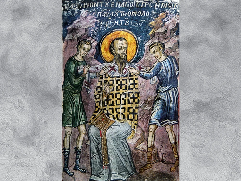 Sfântul Pavel Mărturisitorul (foto: doxologia.ro)