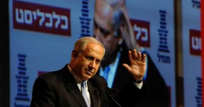 Benjamin Netanyahu