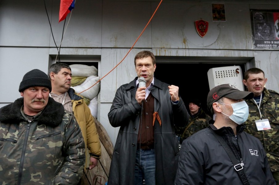 Bărbatul care a încercat să asasineze un fost parlamentar ucrainean pro-rus, condamnat la 24 de ani de închisoare 