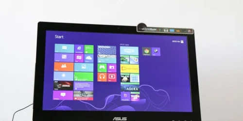 assus all-in-one