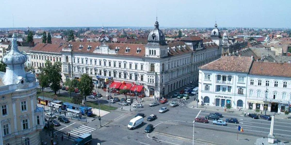 municipiu arad