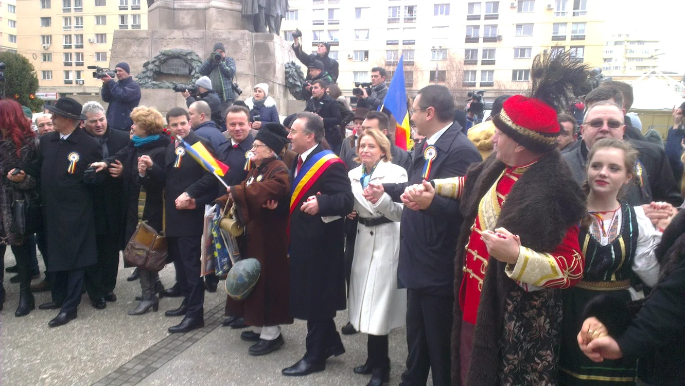 unire iasi