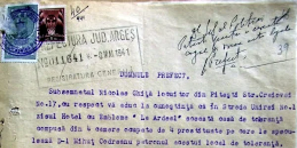 document arhiva