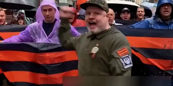 Rusi gif