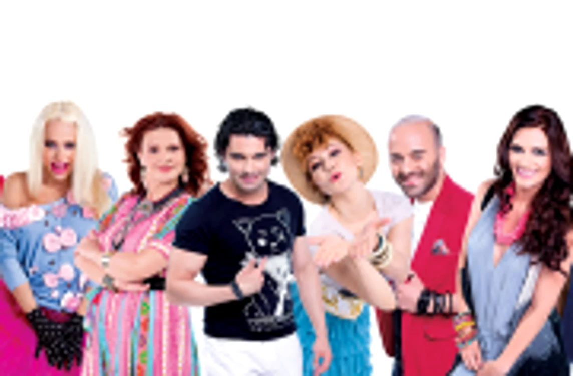 te cunosc de undeva antena 1 