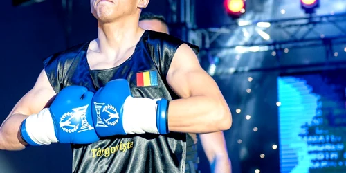 Călin Petrișor. FOTO Facebook