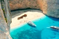 navagio beach jpg