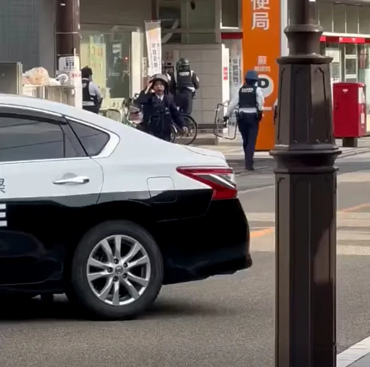 Poliția japoneză este în stare de alertă FOTO: captură video