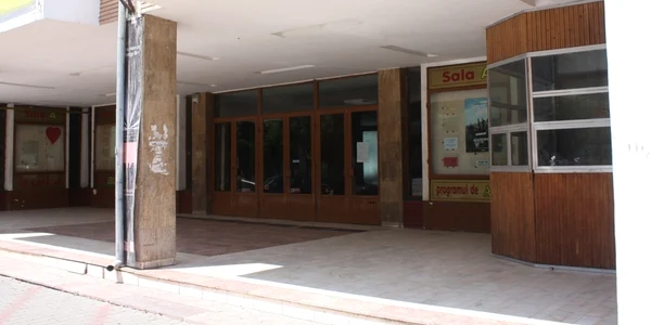 cinema dacia 