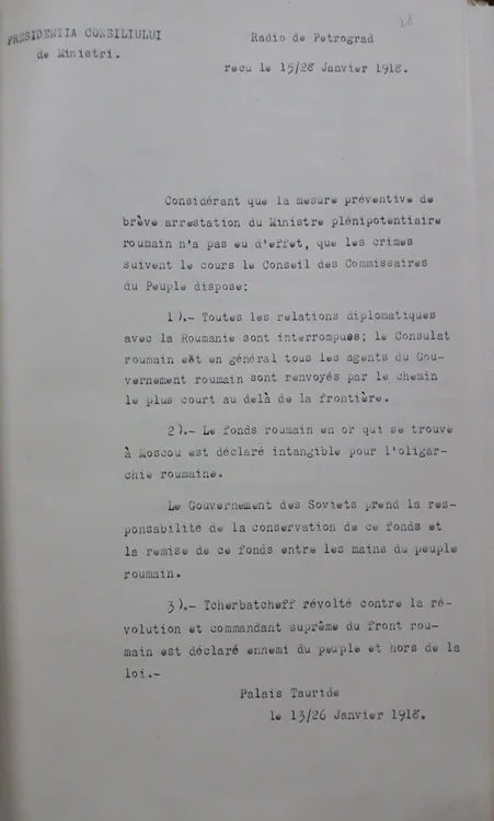 © Arhivele Naționale ale României, colecția 50, dosar 5945, f. 28