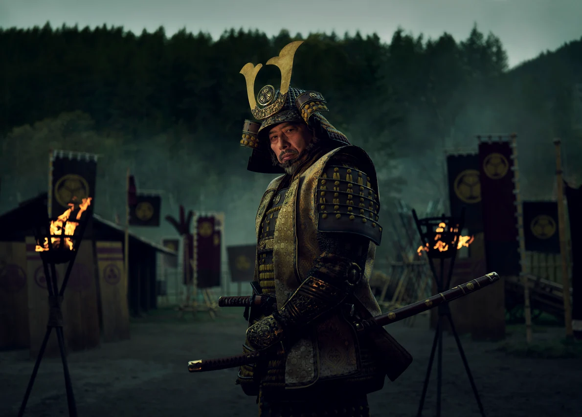 Shogun 1 jpg