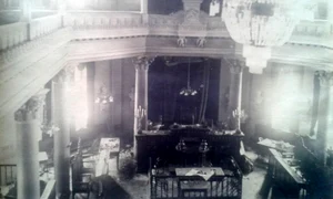 senat 1920 atentat jpg