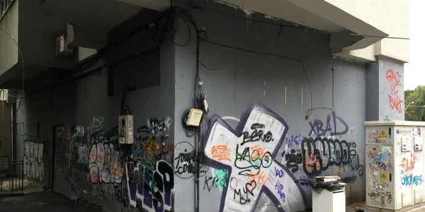 Graffiti