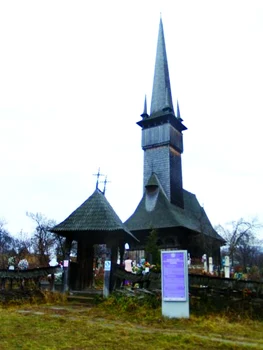 historia ro undefined jpeg