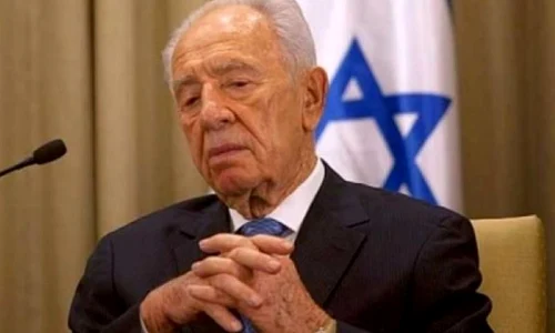 Shimon Peres a murit  Fostul preşedinte al Israelului şi laureat al Premiului Nobel pentru Pace avea 93 de ani jpeg