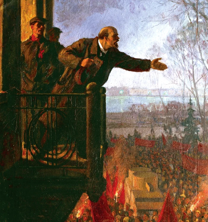 Lenin jpg jpeg