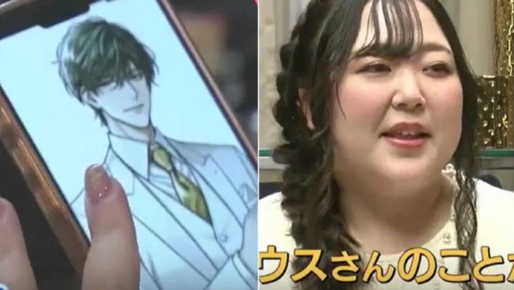 O femeie din Japonia s-a „căsătorit” cu un personaj AI: când și-a dat seama că-l „iubește”