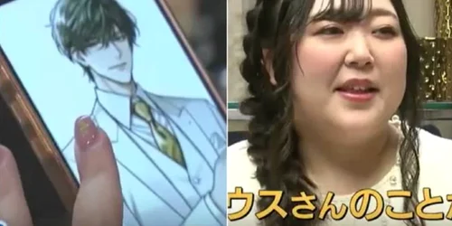 O femeie din Japonia s-a „căsătorit” cu un personaj AI