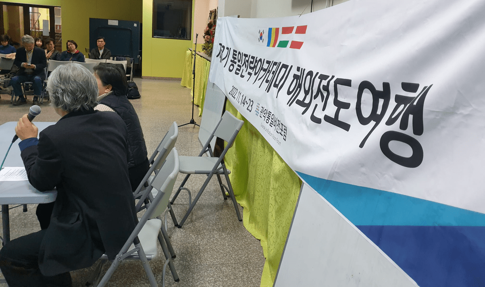 Refugiată din Coreea de Nord, ajunsă în România: „Știam că doar Kim Ir-sen e dumnezeu”