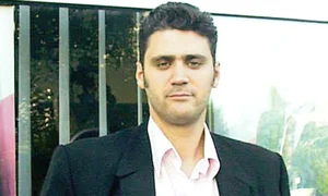 Cătălin Negreanu jpeg