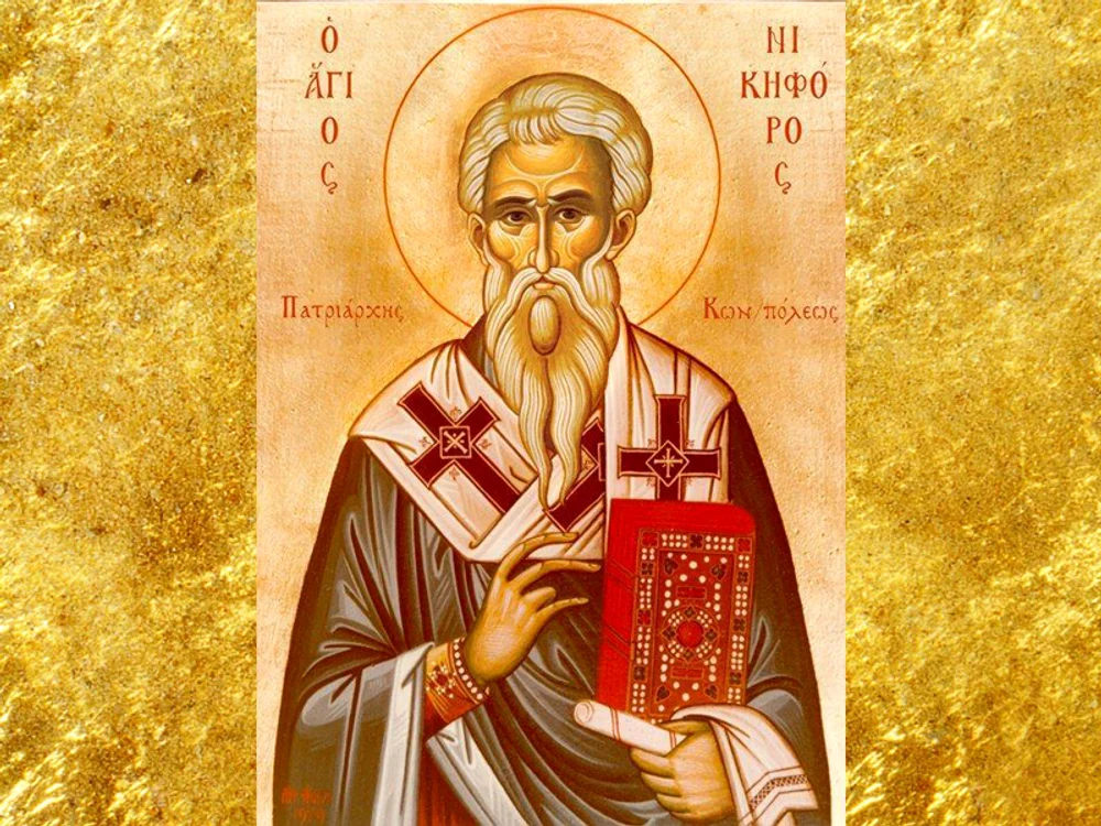 Sfântul Nechifor Patriarhul Constantinopolului (foto: doxologia.ro)